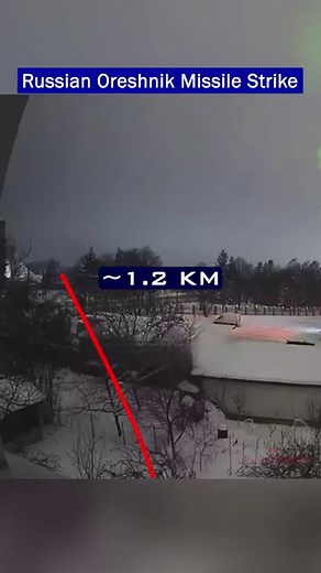 Russian Oreshnik Missile Strike on Lviv | 6 Re-Entry Vehicles Caught on Camera