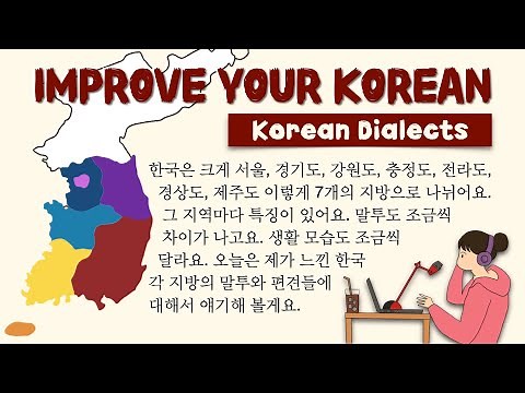 Exploring Korea’s Unique Dialects: From Seoul to Jeju! | Improve Your Korean | Korean Podcast