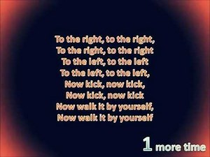 Cupid Shuffle Lyrics