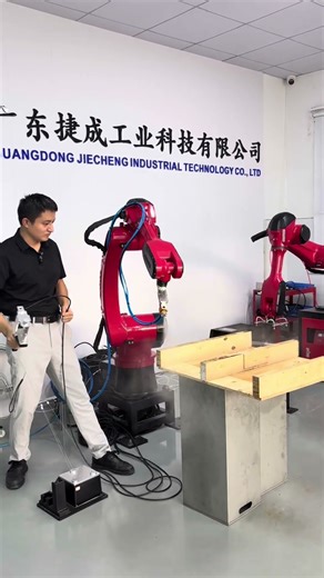 Spraying robot.#industrial #robot #welding #spraying #machine #stamping