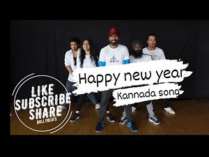 Happy New Year 2022 / Kannada Music / ‪@RaghuDixitMusic‬ ‪@BollyBeatsFitness‬