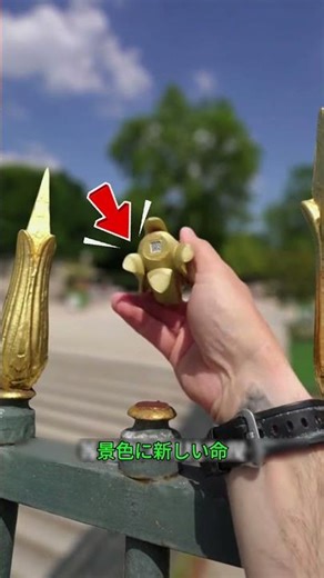 街を治すアート、ニューヨークで始まった小さな奇跡 #ストリートアート #3Dアート #ニューヨーク #都市アート #アート宝探し