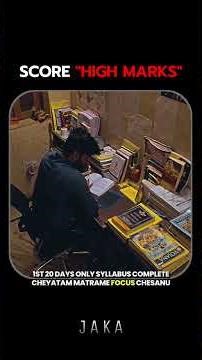 Board Exams Strategy