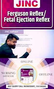 Ferguson Reflex/Fetal Ejection Reflex Fun&Learn By AkkiSir #shorts #youtubeshorts #viral #shortvideo