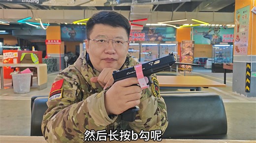 金伯G34有刷焕新版测评