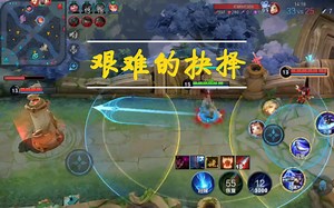 小孩子才做选择