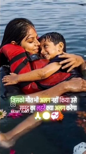 😭😭 maai hau tu mai ke dardiua putawe e base ka paranwa #trending #viralsong #viraltoday