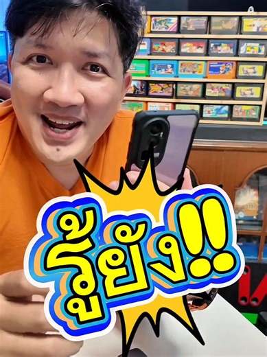 ทำไม Facebook เป็นแบบนี้ ? #สอนใช้แอนดรอยด์ #รู้จากtiktok #เคล็ดลับ #facebook #EasyAndroid