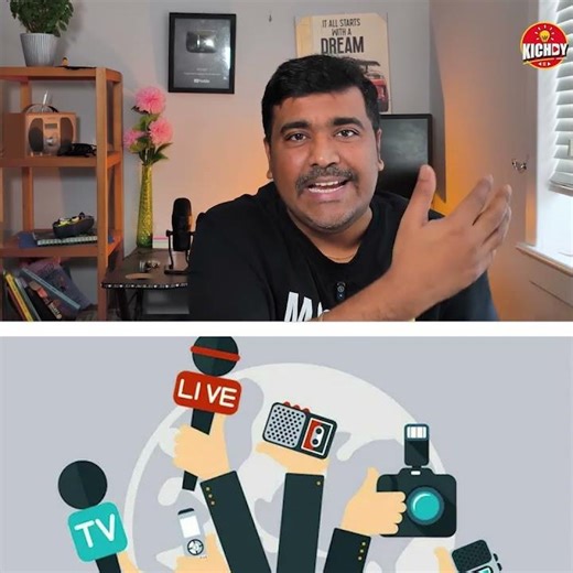 தமிழ் நியூஸ் channels உண்மைய சொல்றாங்களா ?|#shorts Kichdy