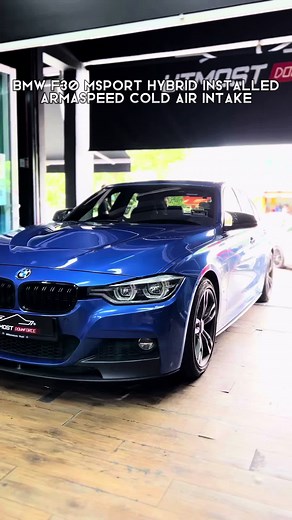 BMW F30 330e Performance Upgrade with Armaspeed Intake