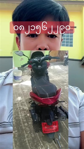 วิดีโอของ ကိုနိုင် (@.kaem..289) พร้อมเพลง เสียงต้นฉบับ - ကိုနိုင်