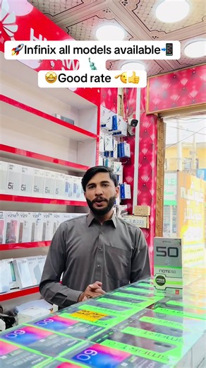 Discover All Infinix Models at Great Prices