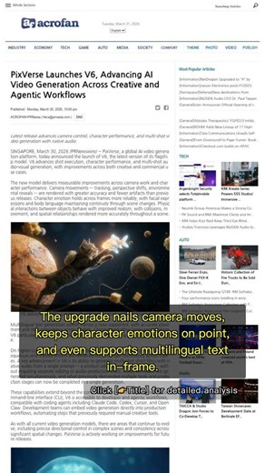 🧐👉 PixVerse V6 Drops: One Prompt, Multi-Shot AI Video with Native Audio #QixNewsAI