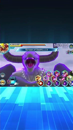 Deft Super Gulfmon Skill.: Digimon Rearise