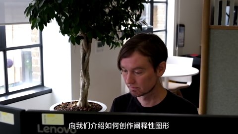 《自然》的科学插图是如何诞生的？内部插画师亲自揭秘🔎