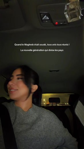 ‏🇹🇳🇩🇿🇲🇦