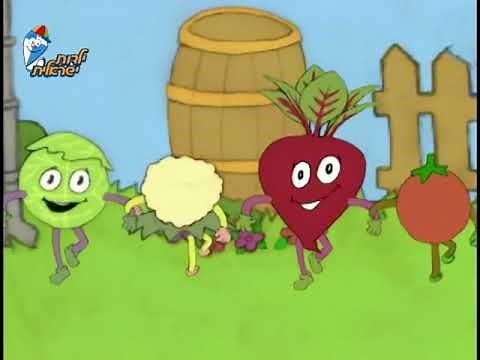 בערוגת הגינה - שיר ילדים - שירי ילדות ישראלית