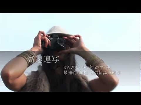 RICOH GXR シーン別ムービー P10篇.mov
