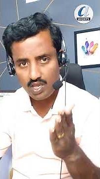 ➤ Excel లో Best Function 🔄 Convert Multi Cols to Single Column in Excel Telugu || Computersadda App