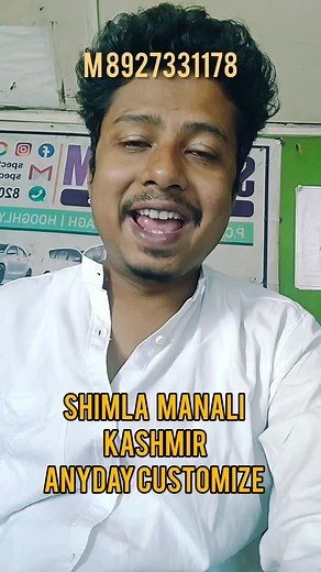 284 reactions · 22 comments | Contact For Tour Next Dream Destination Spectrum Tour Travels M 8927331178 | Spectrum Tour-Travels | Facebook