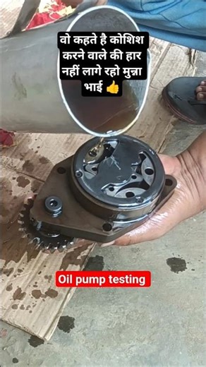 Oil Pump Testing #automobile #mechanic #tata #engine