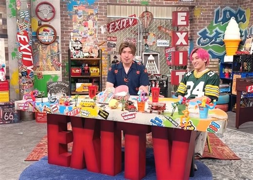 EXITV【公式】EXITりんたろー。＆兼近大樹MC on Instagram: ". 今夜の「#EXITV」は25:15〜O.A. 約1年半ぶりのコンビ水入らずSP 第5弾🐊🦄 ⁡ ✦視聴者からの相談① 「芸人の親が表立って応援するのはダメ？」 「応援するな」は「応援しろ」？ EXITは親をネタにしていくスタイルを推奨😂 ⁡ ✦視聴者からの相談② 「夫のツラいぞマウントにうんざり」 子育てに夫婦喧嘩はつきもの… #りんたろー。が仕事で得た育児家事情報を伝える方法とは🗯️ ⁡ ✦りんたろー。からの相談「苦手な仕事があります。」 場の空気を読んで挑戦するが、コンビ間に影響が💦 ⁡ ✦かねちーからの相談「"仏の顔も三度まで"が納得できない」 勝手に仏の名前を使っていることが気に入らない様子… 変化球すぎる悩みにりんたろー。タジタジ🌀 ⁡ ✦マジでいきなりFODプレゼン🎬 #CanCam #山口清香 と #あさがお #三浦リョースケ が FODオリジナルドラマ「#エリカ」の魅力を紹