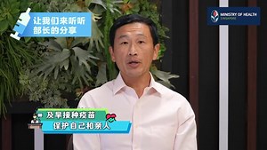 83K views · 5.2K reactions | About 7 out of 10 seniors aged 70 and...