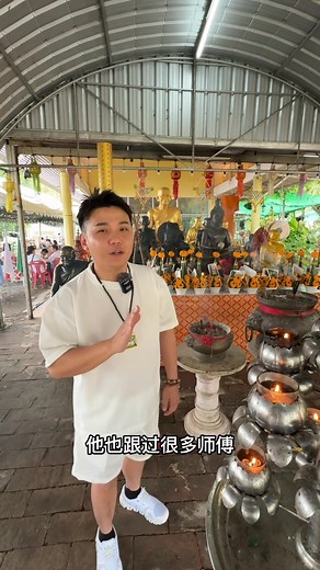 11K views · 73 reactions | 谢师法会就在今晚 有恭请圣物和祈福蜡烛的粉丝们 记得记得 锁定今晚的直播 我们今晚见⏰ | Simple Lifes Home Living | Facebook