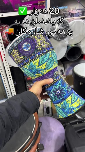 ‏#s_l_s #stage_led_screen #erbil #fyr #event