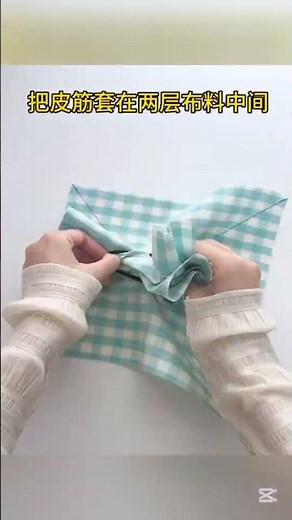 ✨ Easy Square Towel Tutorial 🧵 | DIY Sewing Project for Beginners