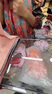 495K views · 737 reactions | লেডিস ইনার কালেকশন  আমাদের আরো আরো ইনার...