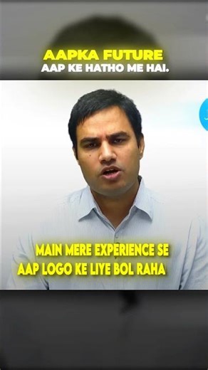 Mauka lo aur aage badho 💯🎯📚#pawanraosir #singhkorieducation #competitiveexams #motivation