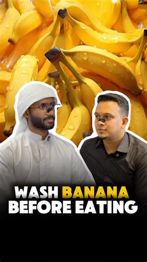 Nibras muhammed on Instagram: "Would You Try To Clean A Banana 🍌 Like This 🤔⁉️"