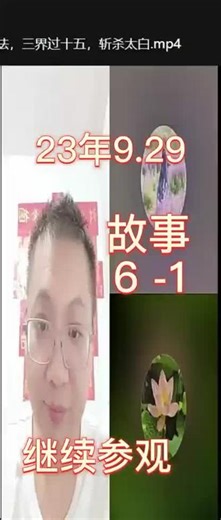 学习正法，下载百度网盘，打开链接即可提取所有的直播回放去看就好，不会的，可以搜索一下百度网盘群号，咨询即可！链接:https://pan.baidu.com/s/11rzPB_5mCmDp0PipfdrkKw?pwd=86h7 复制这段内容打开「百度网盘APP 即可获取」（1）1004096761（2）1002598475（3）1004296172