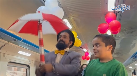 Water Started Coming Out From A 500 Rupee Note - Magician's Surprising Trick On The Rawalpindi Safari Train Leaves Passengers Shocked #500RupeeNote #ViralVideo #Magic #SafariTrain #Rawalpindi | UrduPoint Videos