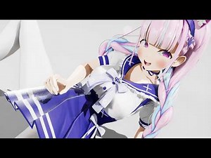 [紳士向けMMD] 湊あ〇あでダイナミック腰振りダンス [4k]