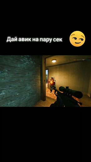 CS:GO AWP Montage | Insane n1cot1ne Plays