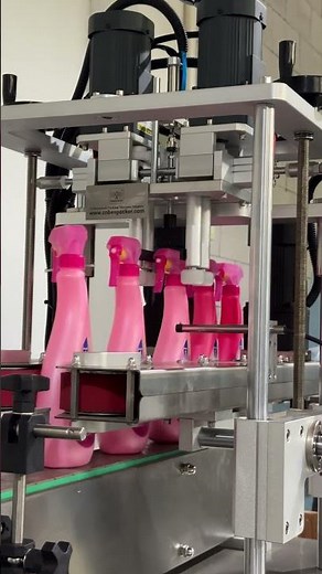 How to use the automatic capping machine?#cappingmachine #bottlecappingmachine