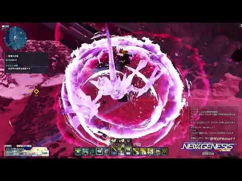 2025.10.19 PSO2:NGS 10時30分 星壊の白焔