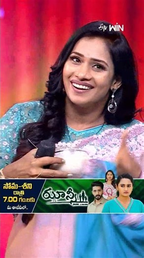#shorts - Hyper Aadi Comedy Performance #Bhavana #sridevidramacomapany #comedyshow