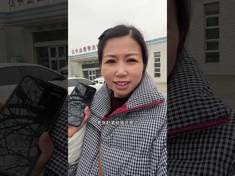 山东聊城阳谷县倒个短去山东临沂南山区， 全程300公里#中国重汽汕德卡 #冷藏车冷链运输