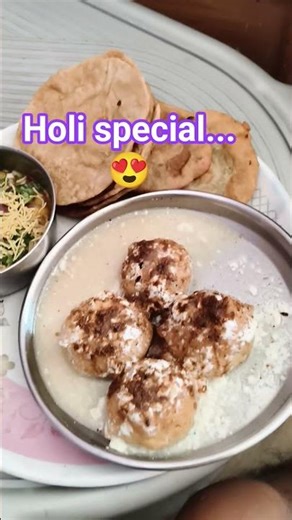 Holi special 😍 Softest Dahi Vada | नरम दही वडा | Ani Mani Ki Rasoi# dahibada #india #indianbreakfast