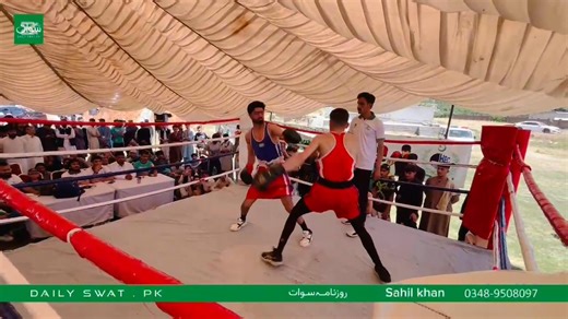 20K views · 280 reactions | Boxing Trials at University of Swat conducted by HEC | University of Swat | Facebook