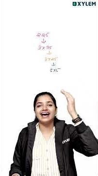 ANNUAL EXAM SPECIAL QUESTION !!! | Xylem Class 6