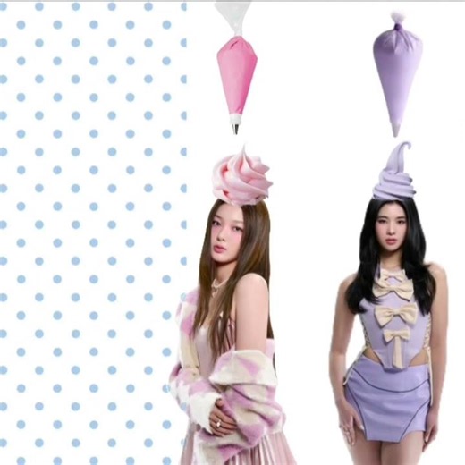 #KATSEYE :: hi 😼🫰 :: #dontletthisflop