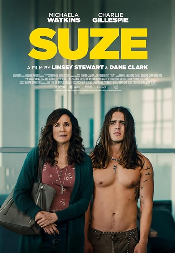 Suze DVD Release Date