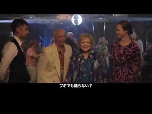 ニュージーランド航空機内安全ビデオ「昔ながらの機内安全説明」編