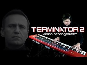 Terminator 2 Theme | Piano cover by Evgeny Alexeev | Soundtrack OST Brad Fiedel