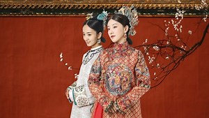 Yanxi Palace: Princess Adventures Episode 6 (The Finale) Recap & Review