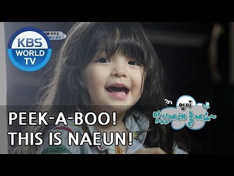[Naeun's house #1]Hello this is Naeun! [The Return of Superman/2018.08.26]